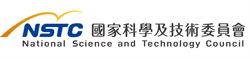國家科學及技術委員會