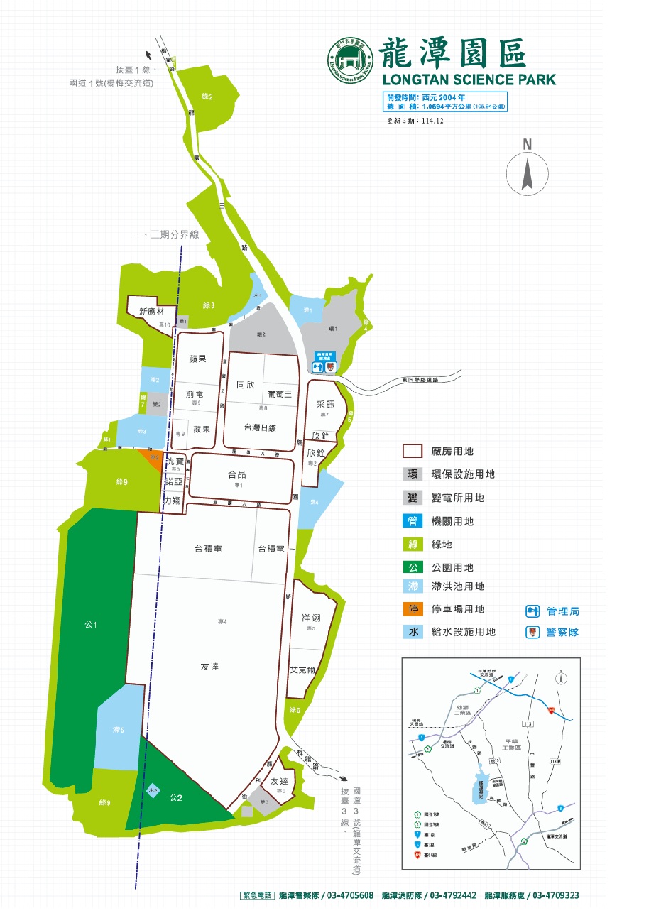 龍潭園區地圖示意圖，用以表示龍潭園區土地都市計畫之土地使用分區規劃情形。另開視窗下載龍潭園區地圖示意圖pdf檔